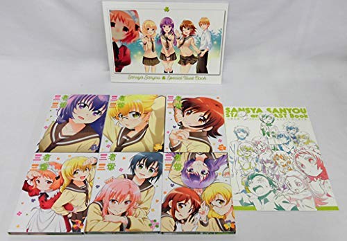 【中古】【非常に良い】三者三葉 版 ［マーケットプレイス DVD 全6巻セット］