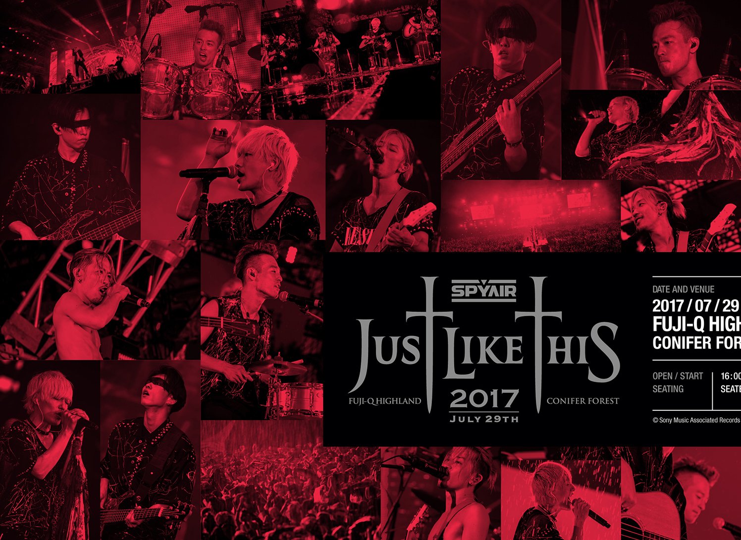 【中古】【非常に良い】JUST LIKE THIS 2017(盤) [DVD]