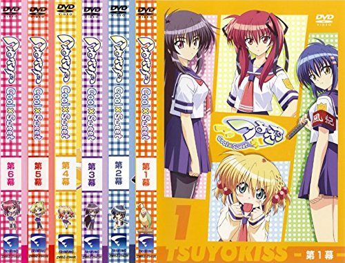 【中古】【非常に良い】つよきす Cool×Sweet [レンタル落ち] 全6巻セット [マーケットプレイスDVDセット商品]画像