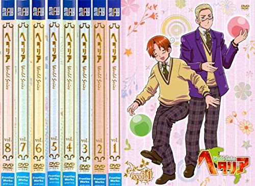 【中古】【非常に良い】ヘタリア World Series [レンタル落ち] 全8巻セット [マーケットプレイスDVDセット商品]｜ドリエムコーポレーション
