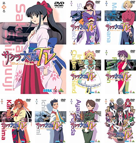 【中古】【非常に良い】サクラ大戦 TV [レンタル落ち] 全9巻セット [マーケットプレイスDVDセット商品]