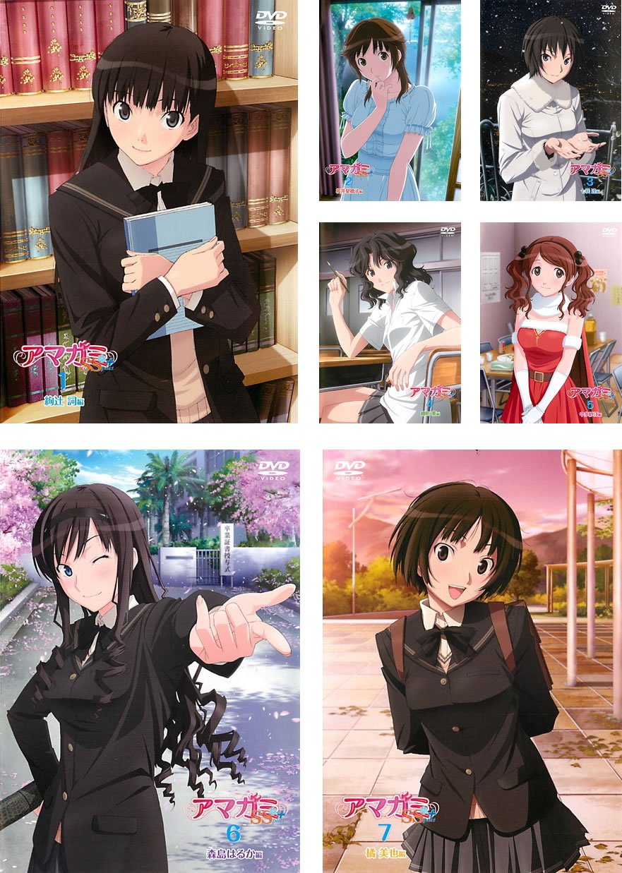 【中古】【非常に良い】アマガミSS+ plus 絢辻 詞編、桜井梨穂子編、七咲逢編、棚町薫編、中多紗江編、森島はるか編、橘美也編 [レンタル落ち] 全7巻セット [マーケットプレイスDVDセット商品]
