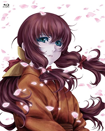 【中古】【非常に良い】バジリスク ~桜花忍法帖~ Blu-ray BOX 上巻(版)|ドリエムコーポレーション