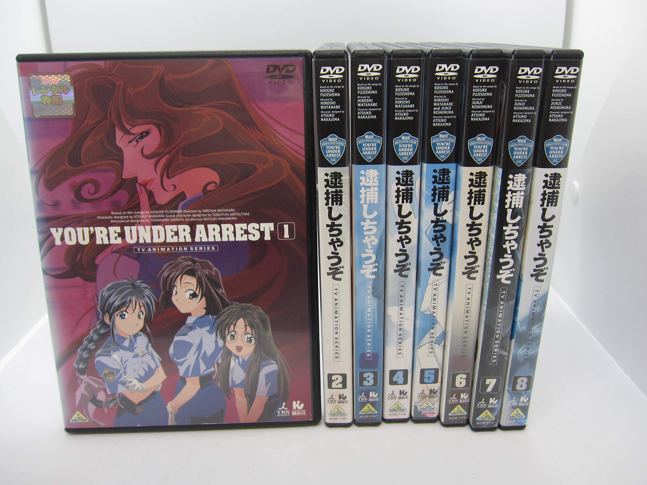 【中古】【非常に良い】逮捕しちゃうぞ FILE.5?FILE.51 [レンタル落ち] 全8巻セット [マーケットプレイスDVDセット商品]