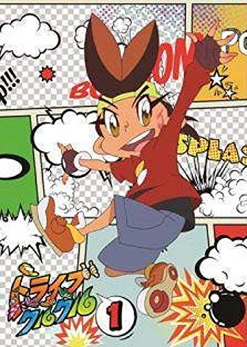 【中古】【非常に良い】トライブクルクル [レンタル落ち] 全16巻セット [マーケットプレイスDVDセット]