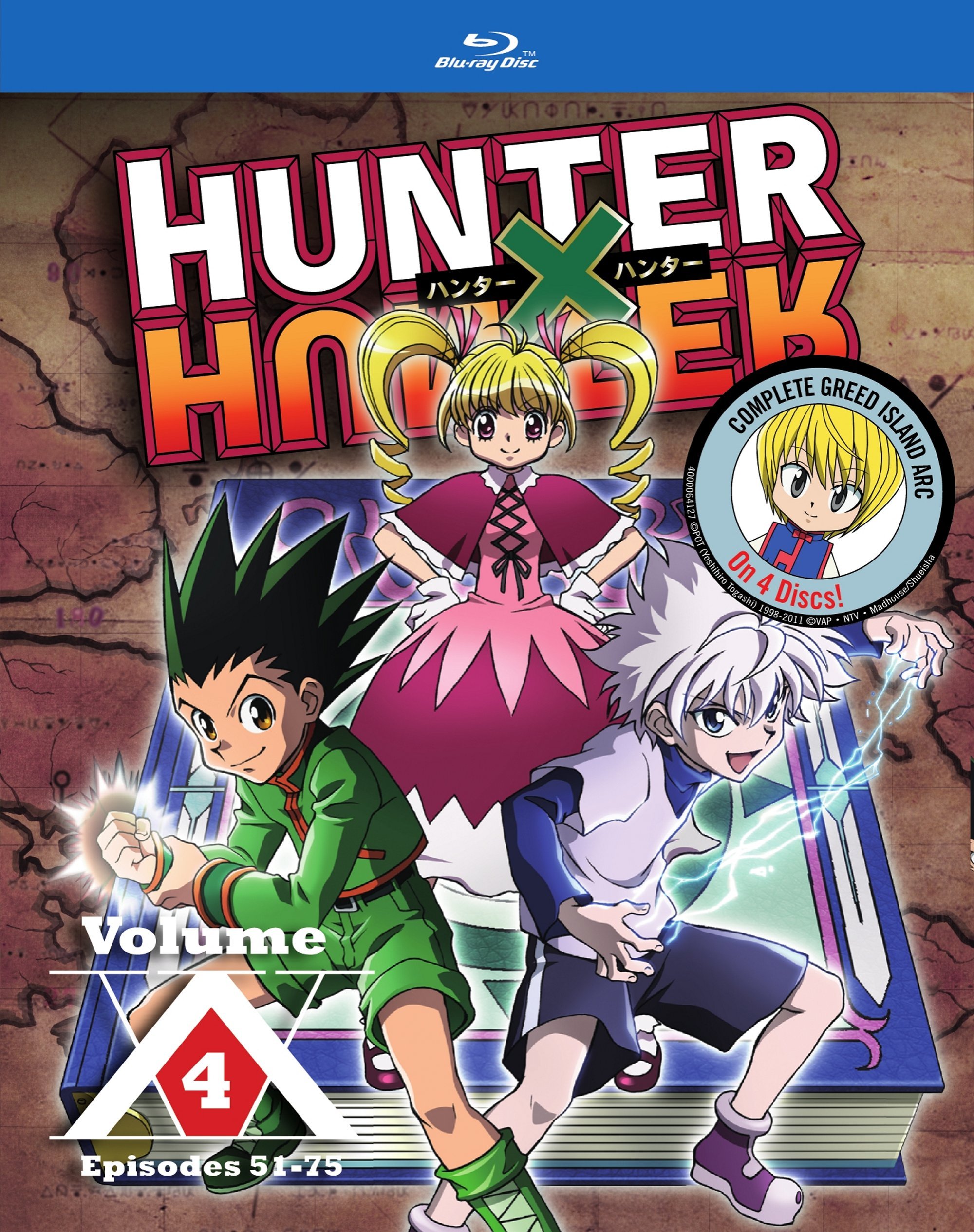 【中古】【非常に良い】Hunter X Hunter Set 4 Blu-Ray(ハンター×ハンター 2011年版 パート4　51-75話) 9,128円