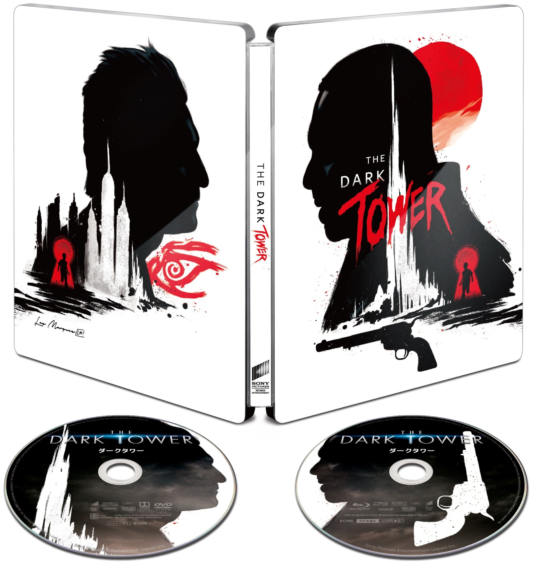 【中古】【非常に良い】ダークタワー スチールブック仕様 ()(2L判ブロマイド付) [Steelbook] [Blu-ray]｜ドリエムコーポレーション