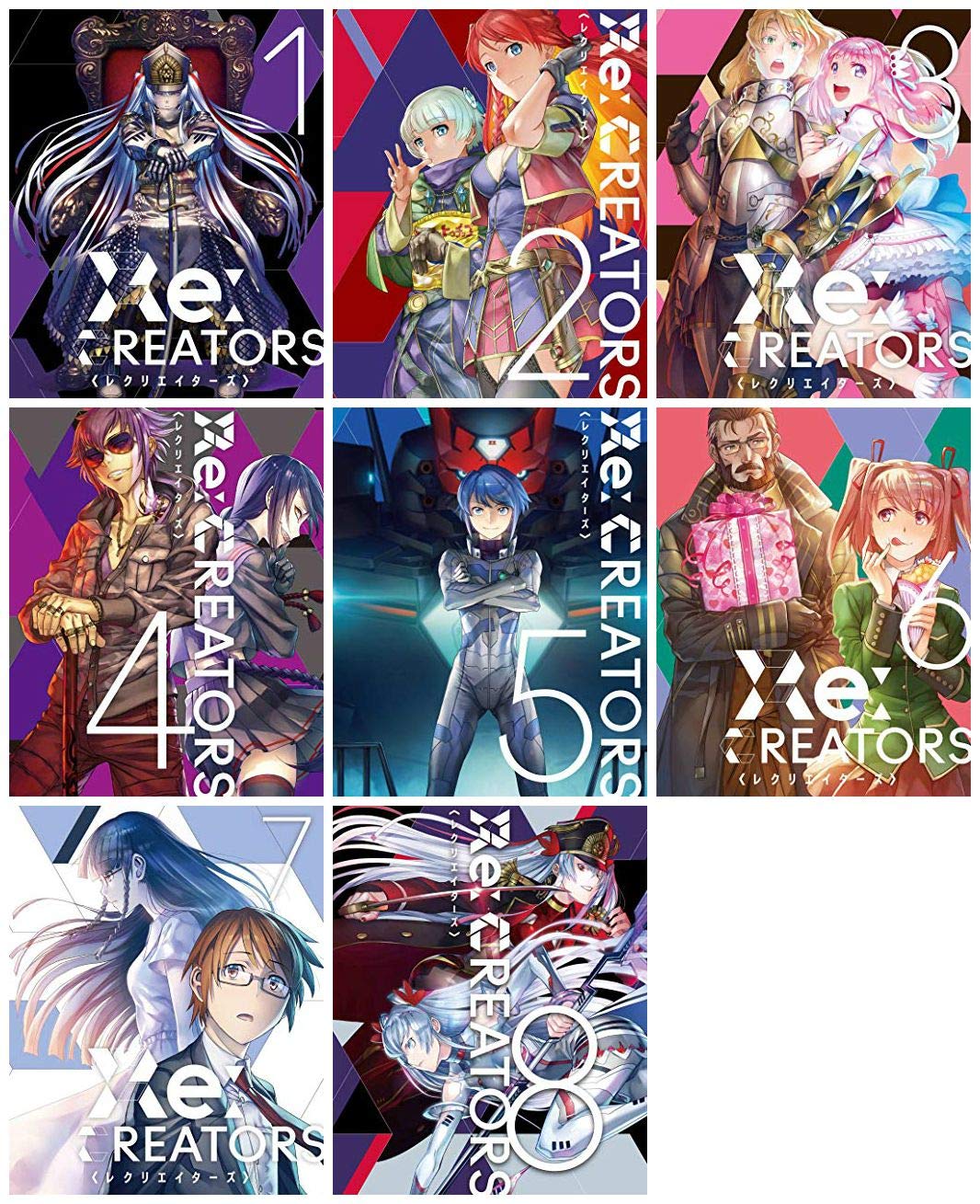 【中古】【非常に良い】Re:CREATORS (完全生産限定版) 全8巻セット [マーケットプレイス Blu-rayセット]｜ドリエムコーポレーション