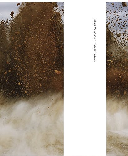 【中古】【非常に良い】windandwindows