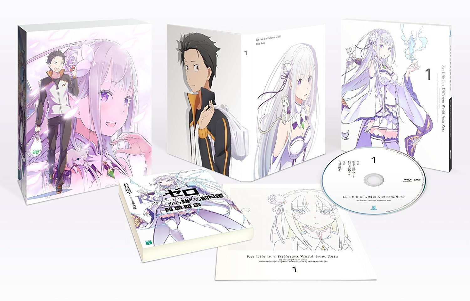 【中古】【非常に良い】Re:ゼロから始める異世界生活 全9巻セット 全巻収納BOX (とらのあな 連動購入特典)付属〔マーケットプレイスBlu-rayセット〕