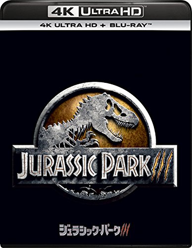 【中古】【非常に良い】ジュラシック・パークIII (4K ULTRA HD + Blu-rayセット)[4K ULTRA HD + Blu-ray]