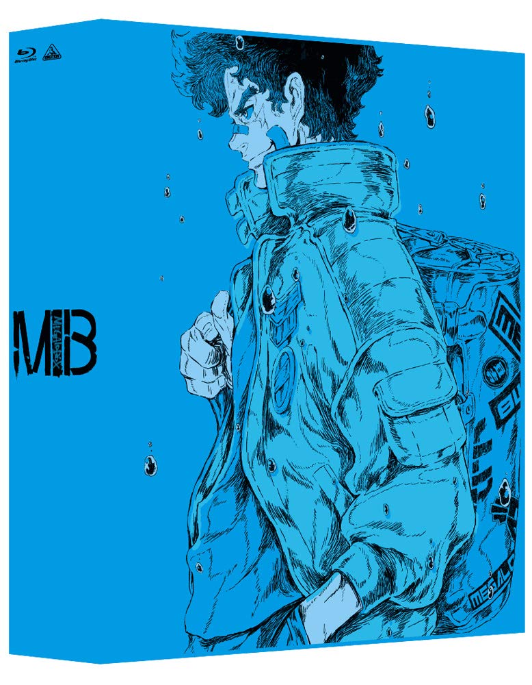 【中古】【非常に良い】メガロボクス Blu-ray BOX 2 (特装限定版)