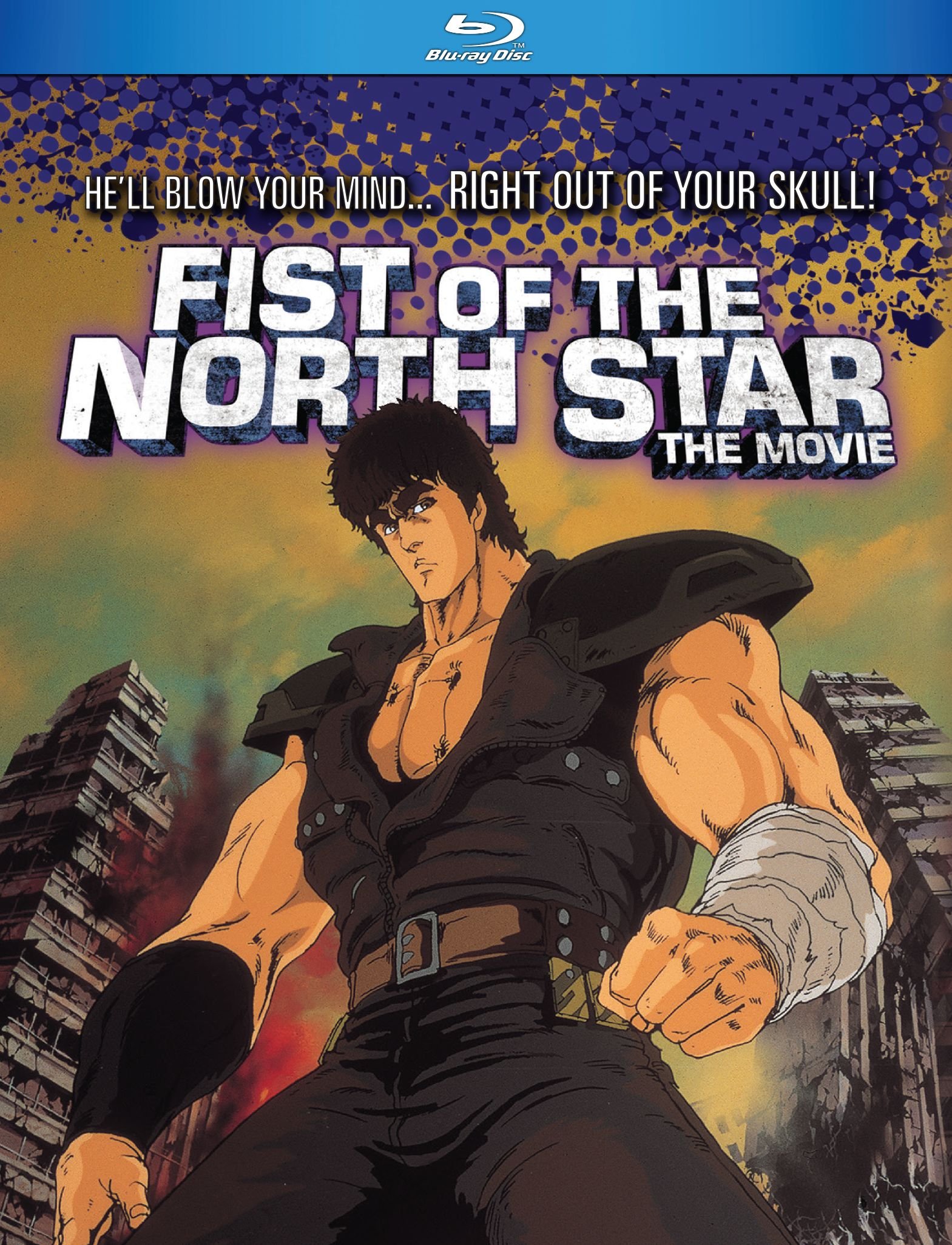 【中古】【非常に良い】Fist Of The North Star [Blu-ray]｜ドリエムコーポレーション