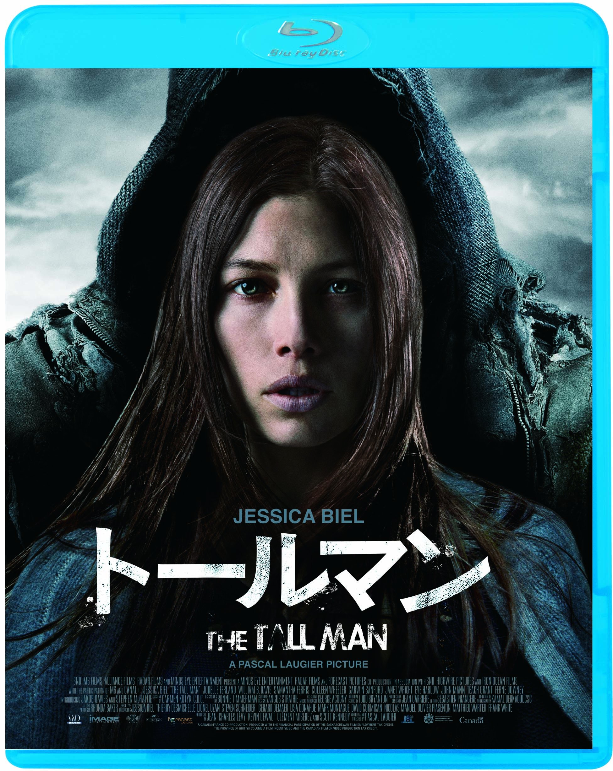 【中古】【非常に良い】トールマン [Blu-ray]｜ドリエムコーポレーション