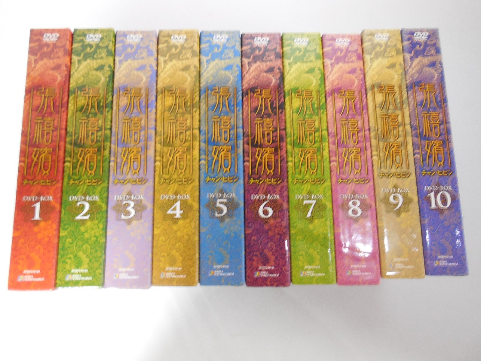 【中古】【非常に良い】張禧嬪[チャン・ヒビン] DVD-BOX　全10巻セット