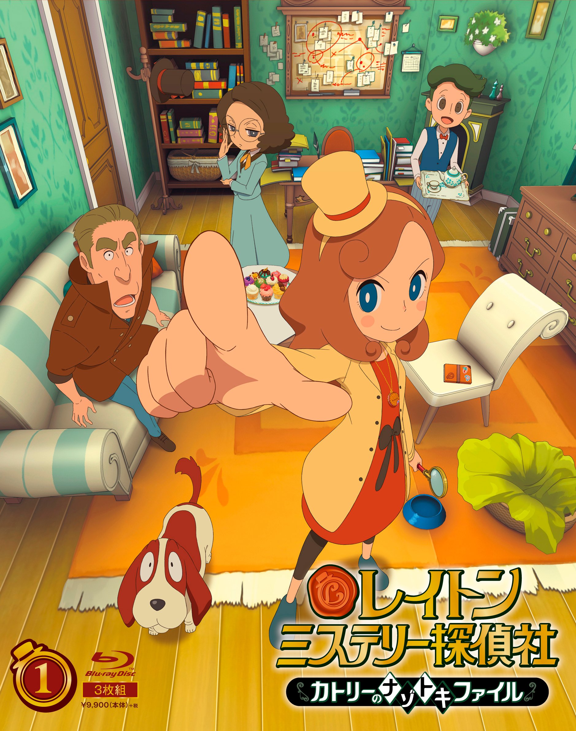 【中古】【非常に良い】レイトン ミステリー探偵社~カトリーのナゾトキファイル~Blu-ray BOX 1