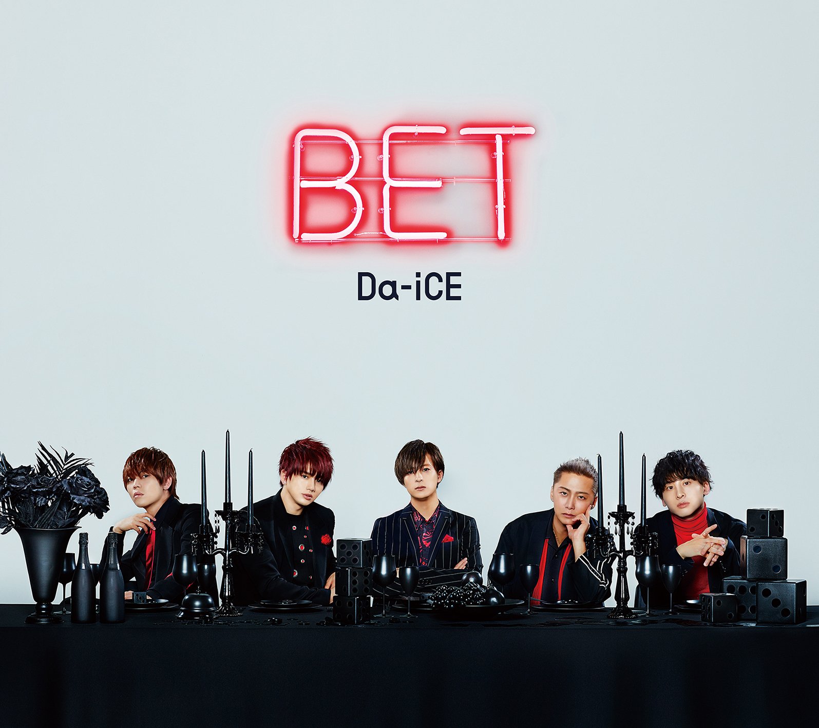 【中古】【非常に良い】BET(初回限定盤B)(DVD付)