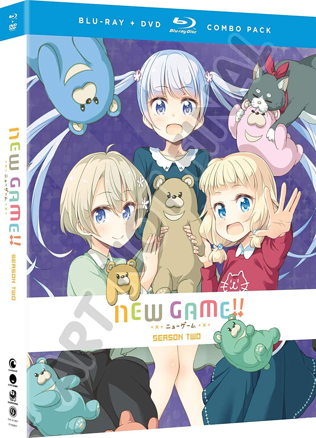 【中古】【非常に良い】New Game!!: Season Two [Blu-ray]｜ドリエムコーポレーション