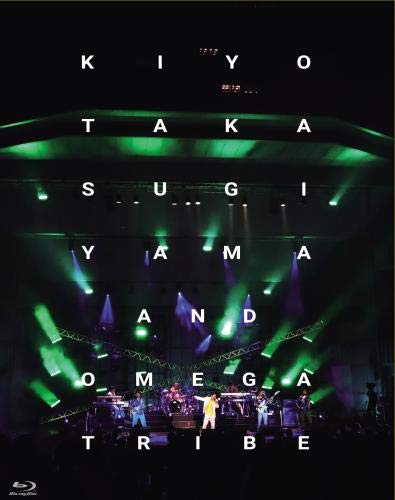 【中古】【非常に良い】The open air live High & High 2018 【初回限定盤 Blu-ray】