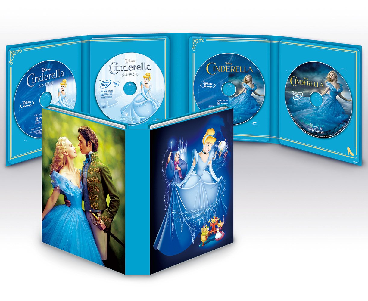 【中古】【非常に良い】シンデレラ MovieNEXコレクション() [ブルーレイ+DVD+デジタルコピー+MovieNEXワールド] [Blu-ray]｜ドリエムコーポレーション