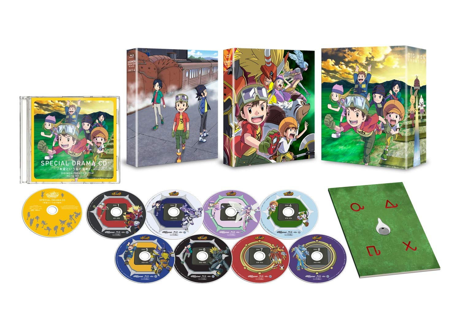 【中古】【非常に良い】デジモンフロンティア Blu-ray BOX|ドリエムコーポレーション