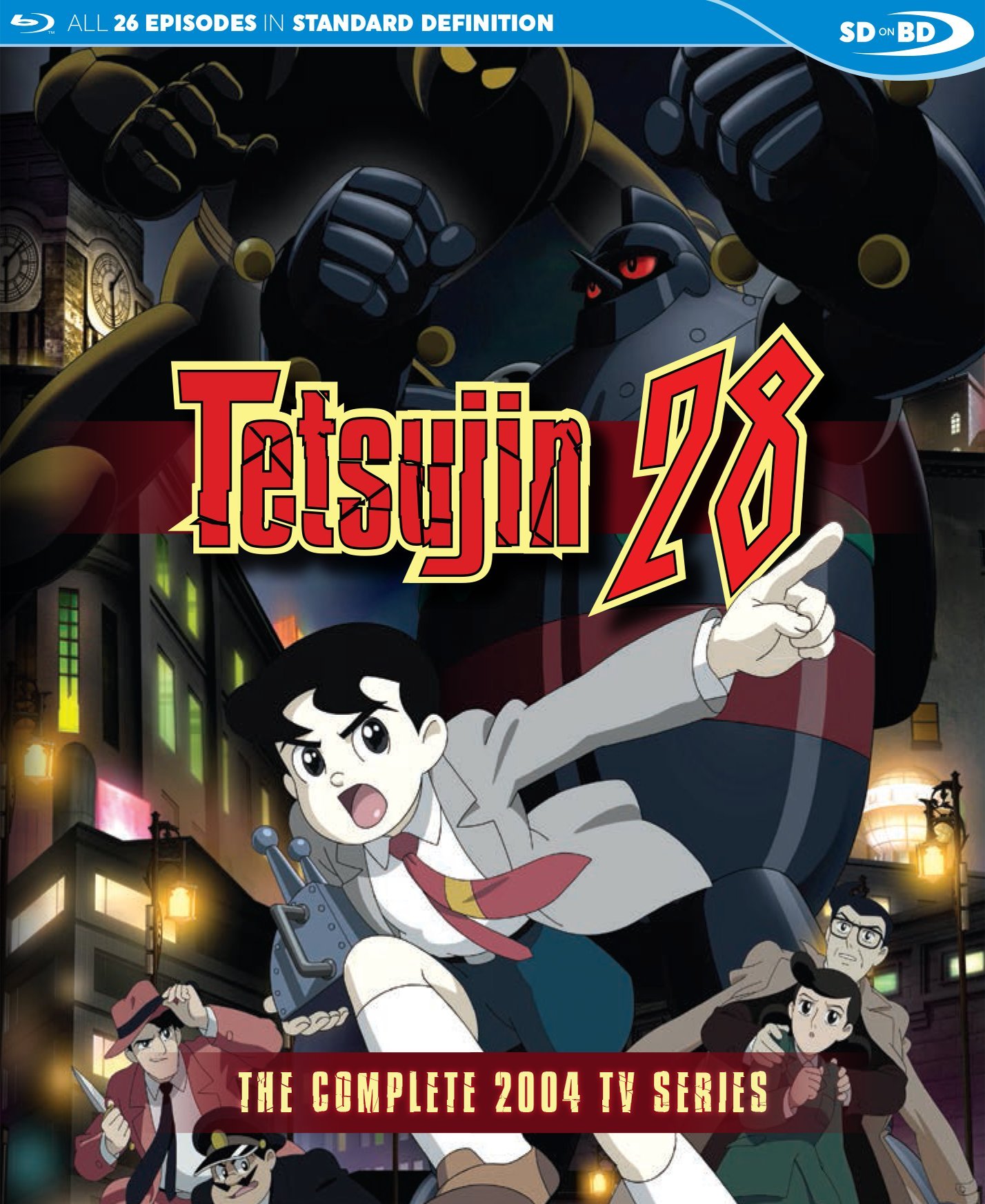 【中古】【非常に良い】Tetsujin 28: Complete 2004 Tv Series [Blu-ray]
