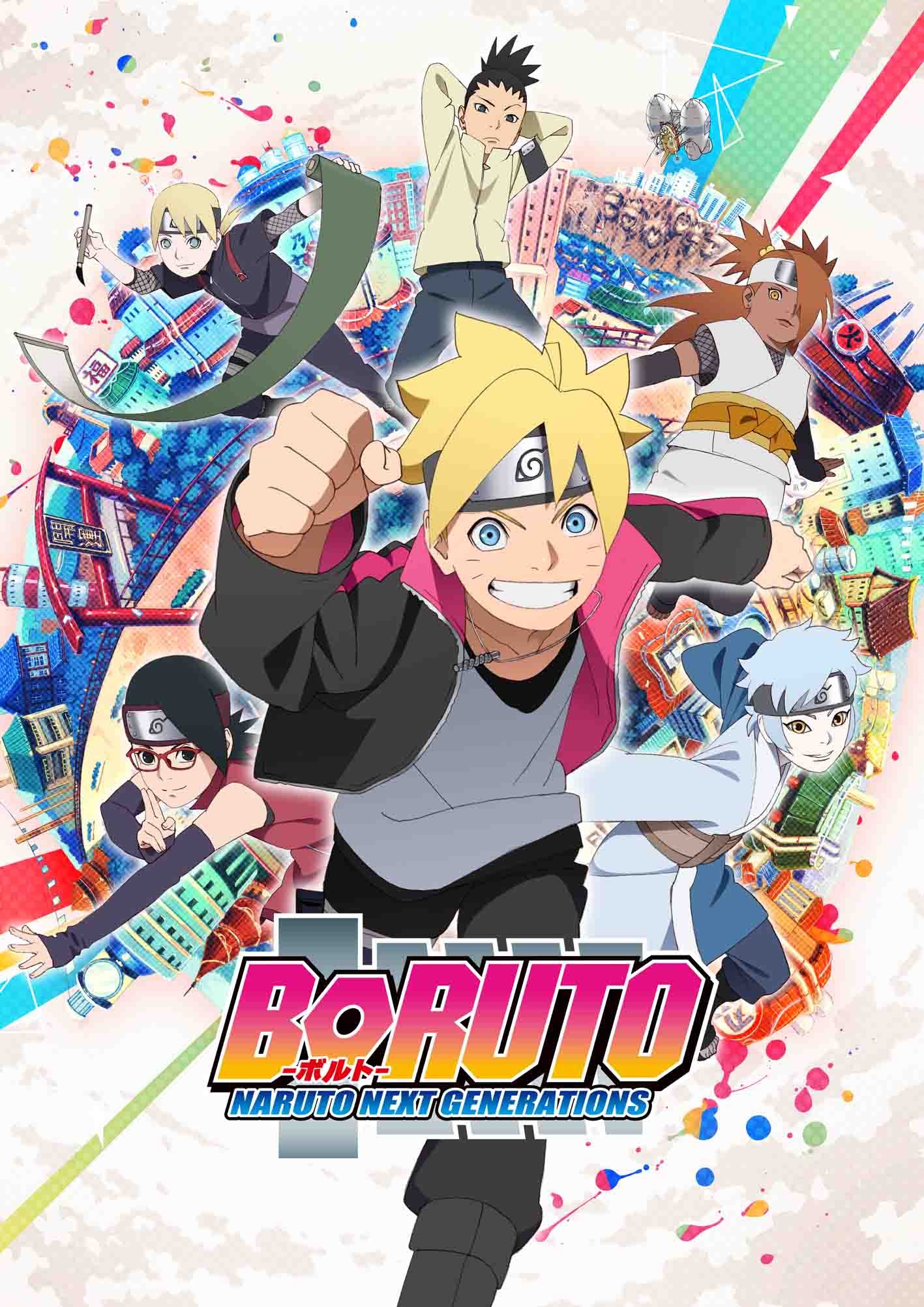 【中古】【非常に良い】BORUTO-ボルト- NARUTO NEXT GENERATIONS DVD-BOX 4｜ドリエムコーポレーション 9,893円