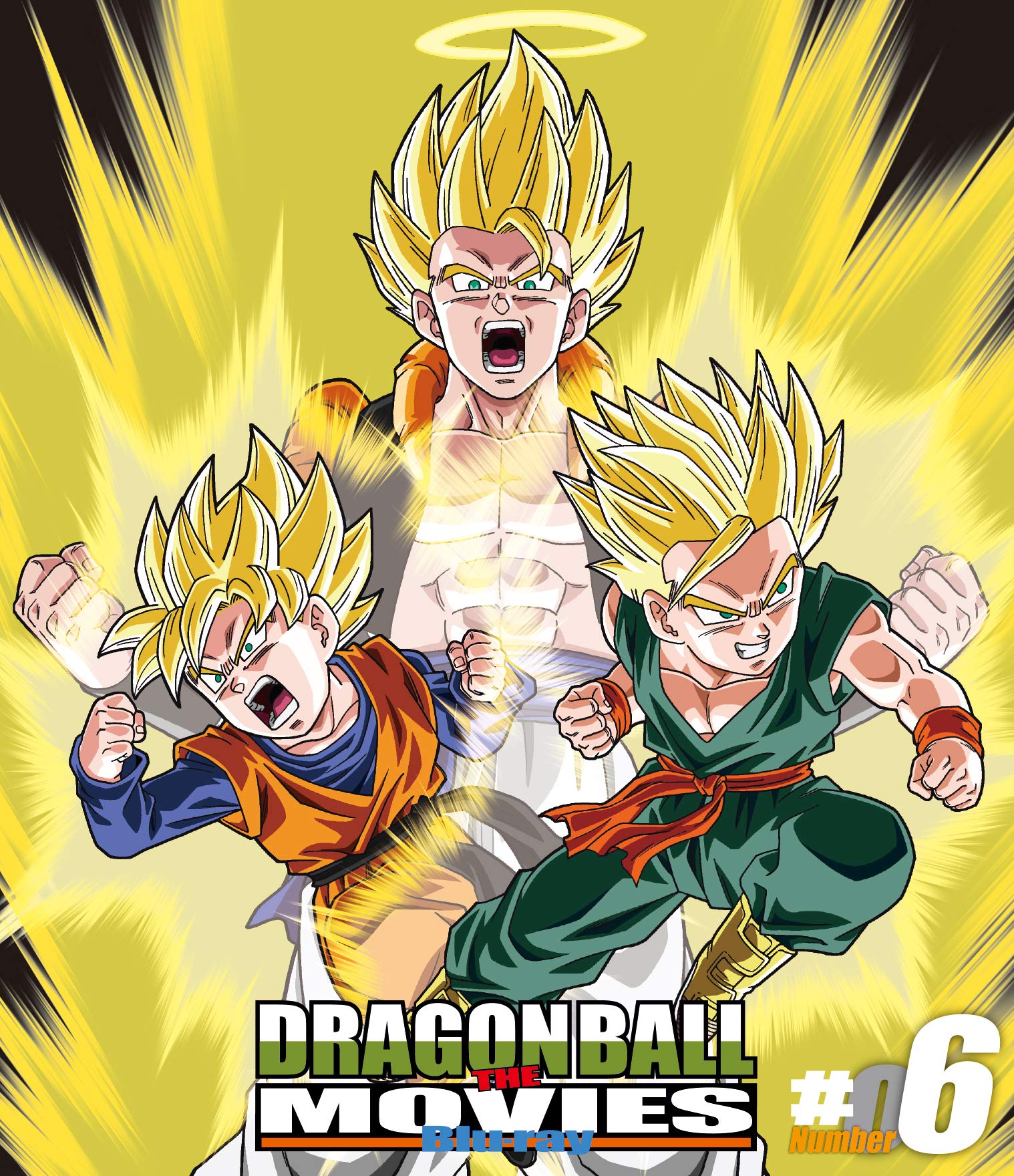 【中古】【非常に良い】DRAGON BALL THE MOVIES Blu-ray ♯06