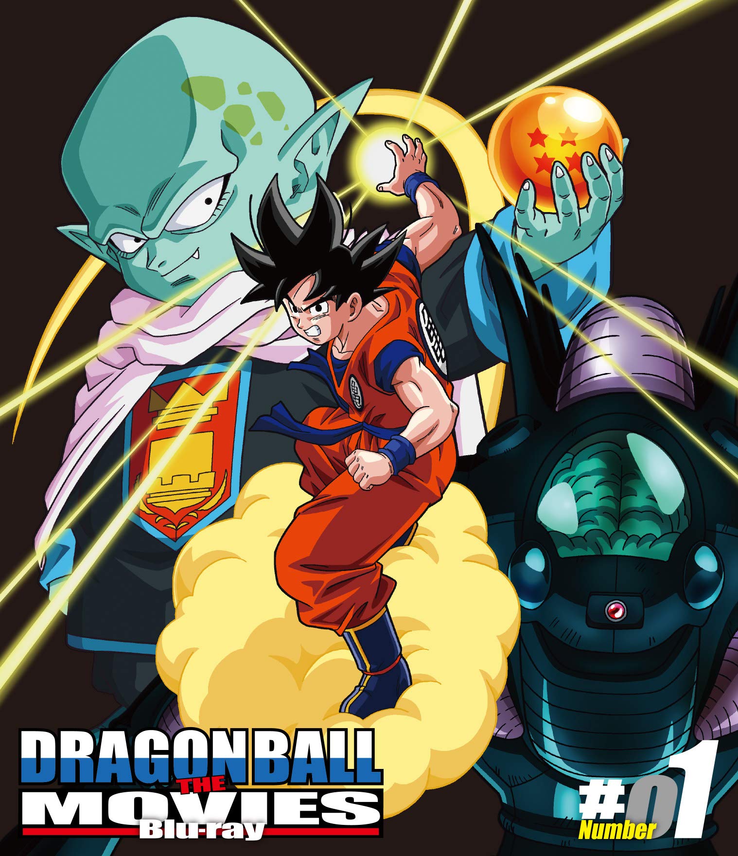 【中古】【非常に良い】DRAGON BALL THE MOVIES Blu-ray ♯01