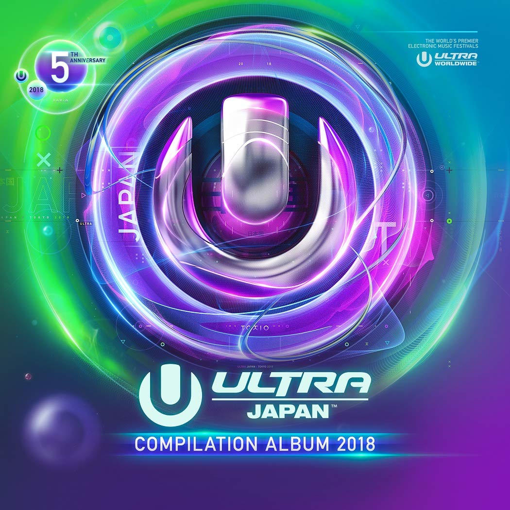 【中古】【非常に良い】ULTRA MUSIC FESTIVAL JAPAN 2018