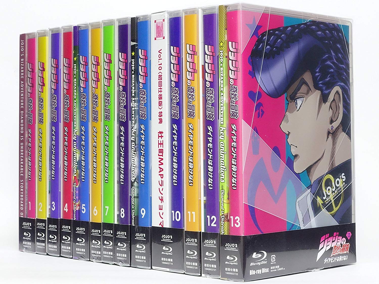 【中古】【非常に良い】ジョジョの奇妙な冒険 ダイヤモンドは砕けない アニメイト全巻購入特典 描き下ろし全巻収納BOX付属　全13巻セット [マーケットプレイス Blu-rayセット]｜ドリエムコーポレーション