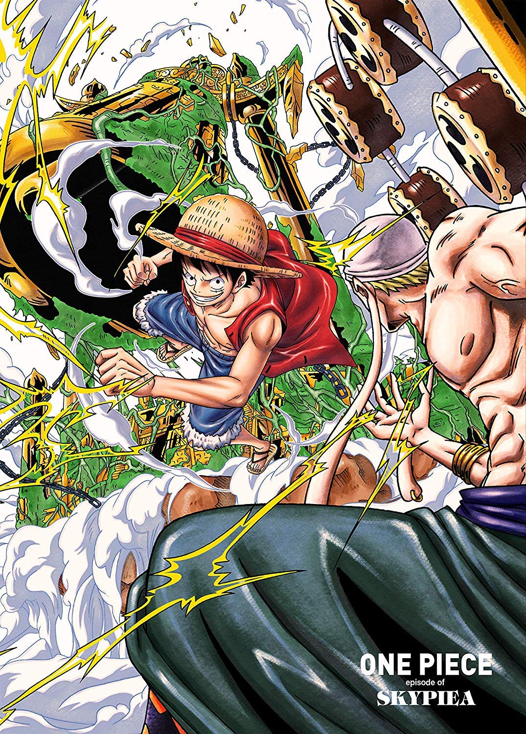 【中古】【非常に良い】ONE PIECE エピソード オブ 空島 *通常版DVD