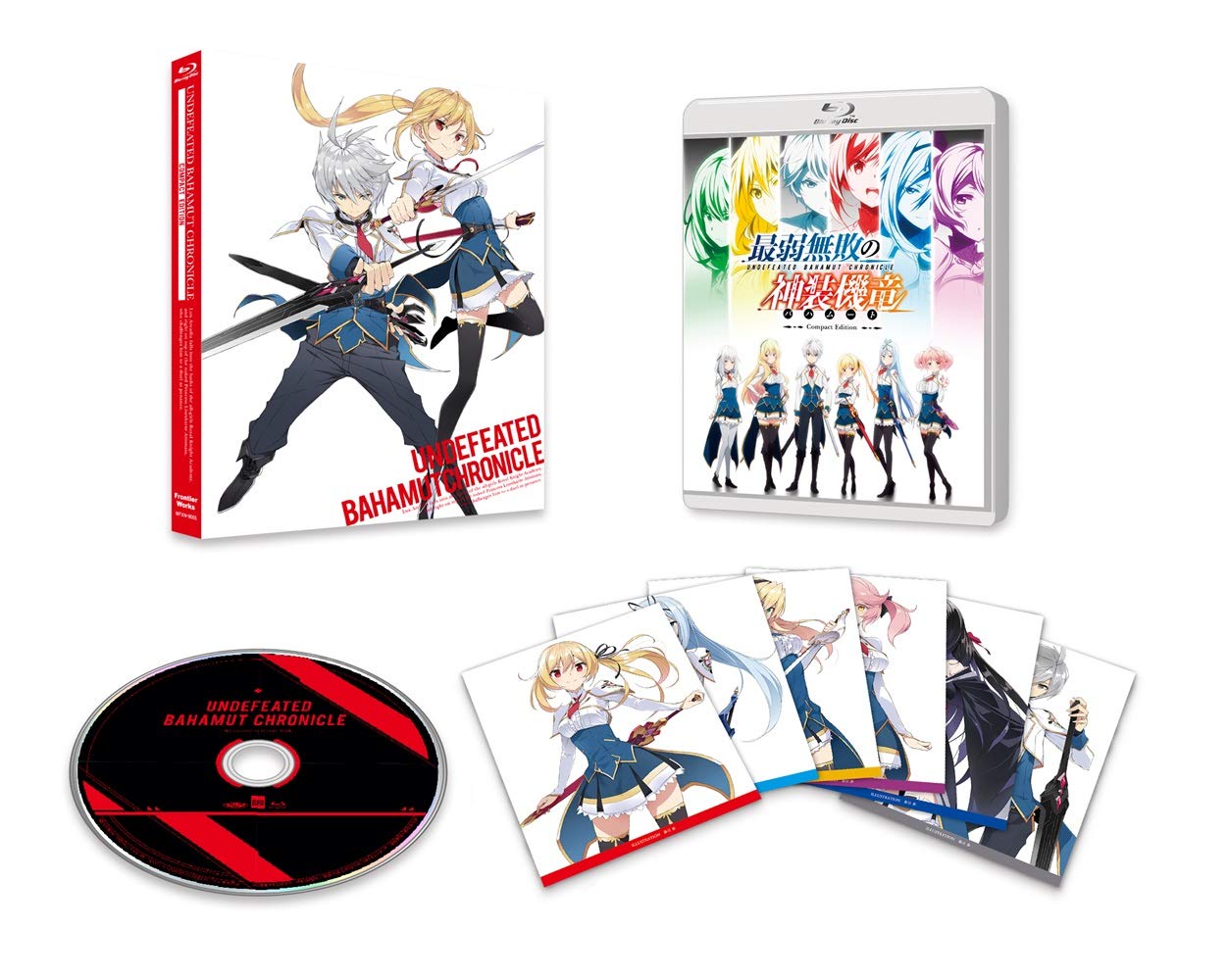 【中古】【非常に良い】TVアニメ「 最弱無敗の神装機竜 」 Blu-ray コンパクトエディション
