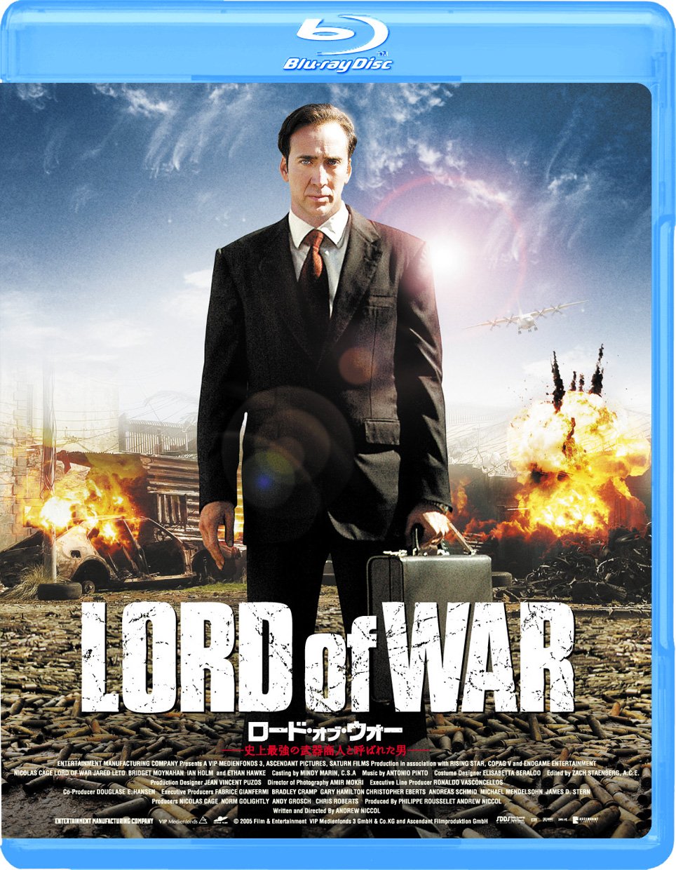 【中古】【非常に良い】ロード・オブ・ウォー 史上最強の武器商人と呼ばれた男 [Blu-ray]