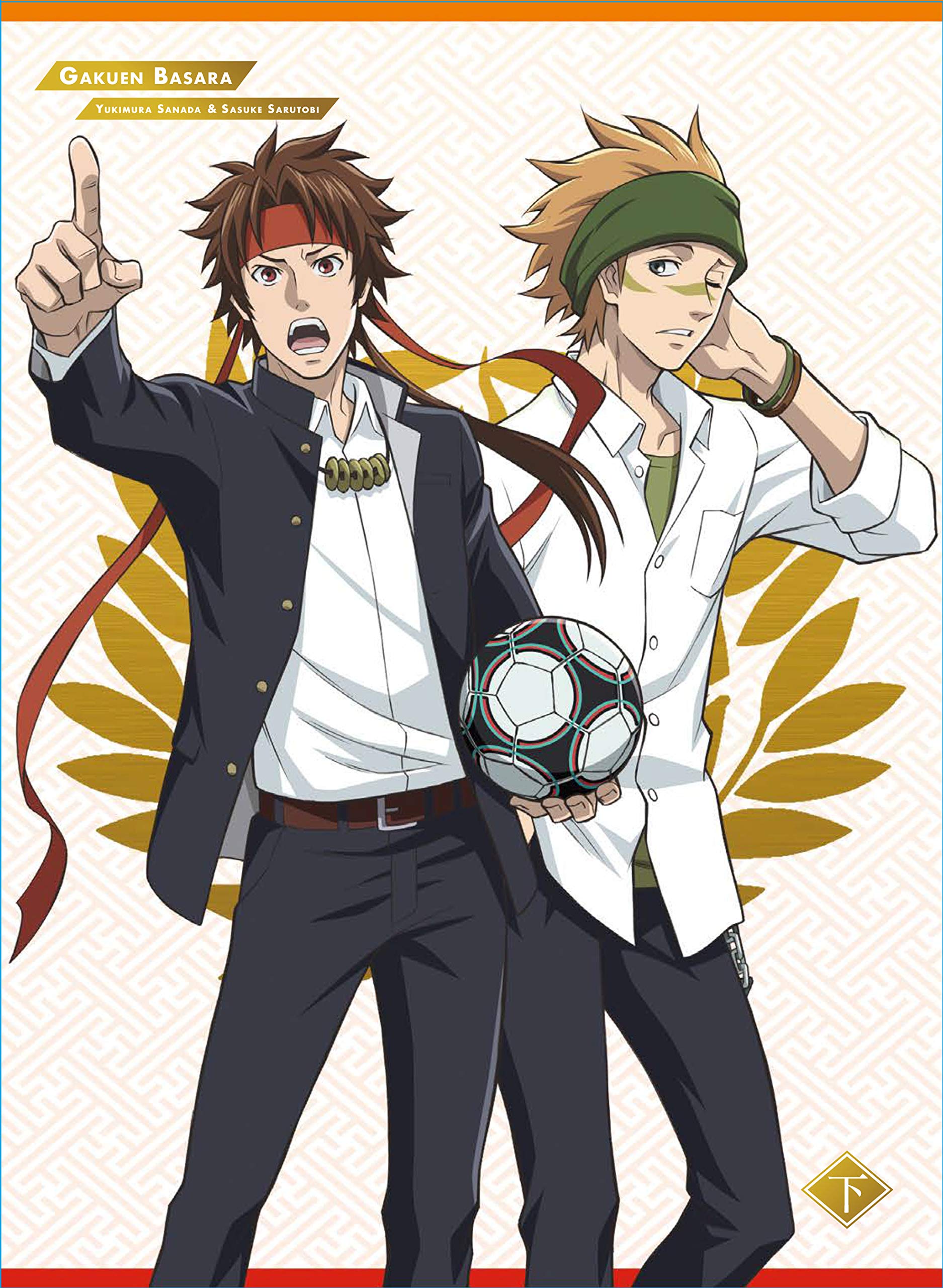 【中古】【非常に良い】学園BASARA Blu-ray BOX 下巻