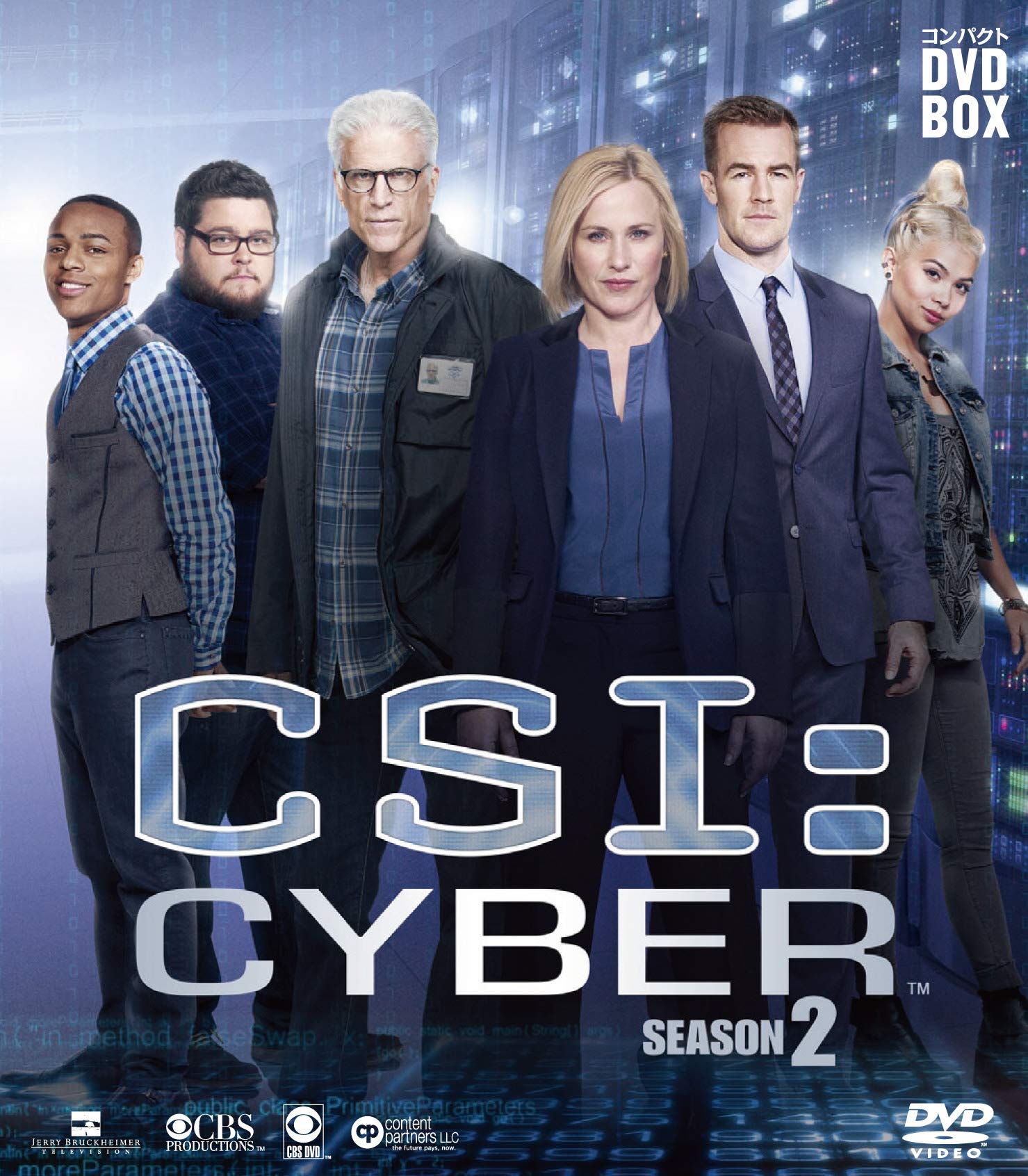 【中古】【非常に良い】CSI:サイバー2 コンパクト DVD-BOX