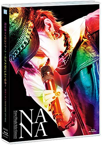 【中古】【非常に良い】ＡＫＢ４８　岡田奈々ソロコンサート　～私が大切にしたいもの～（Ｂｌｕ－ｒａｙ　Ｄｉｓｃ）