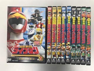 【中古】【非常に良い】超獣戦隊ライブマン 【レンタル落ち】全10巻セット