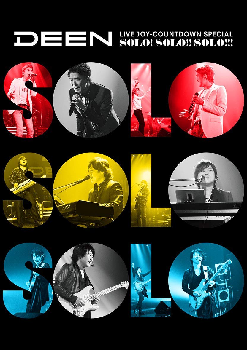 【中古】【非常に良い】DEEN LIVE JOY-COUNTDOWN SPECIAL ~ソロ!ソロ!!ソロ!!!~ [DVD]