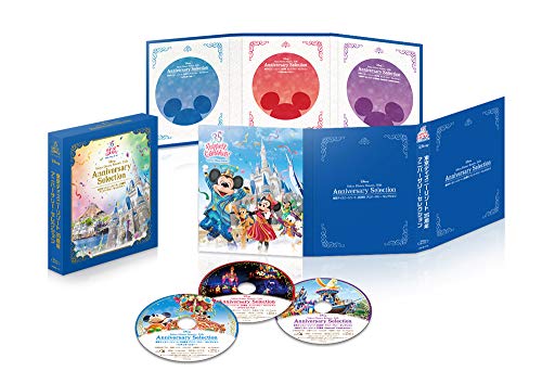 【中古】【非常に良い】東京ディズニーリゾート 35周年 アニバーサリー・セレクション [Blu-ray]