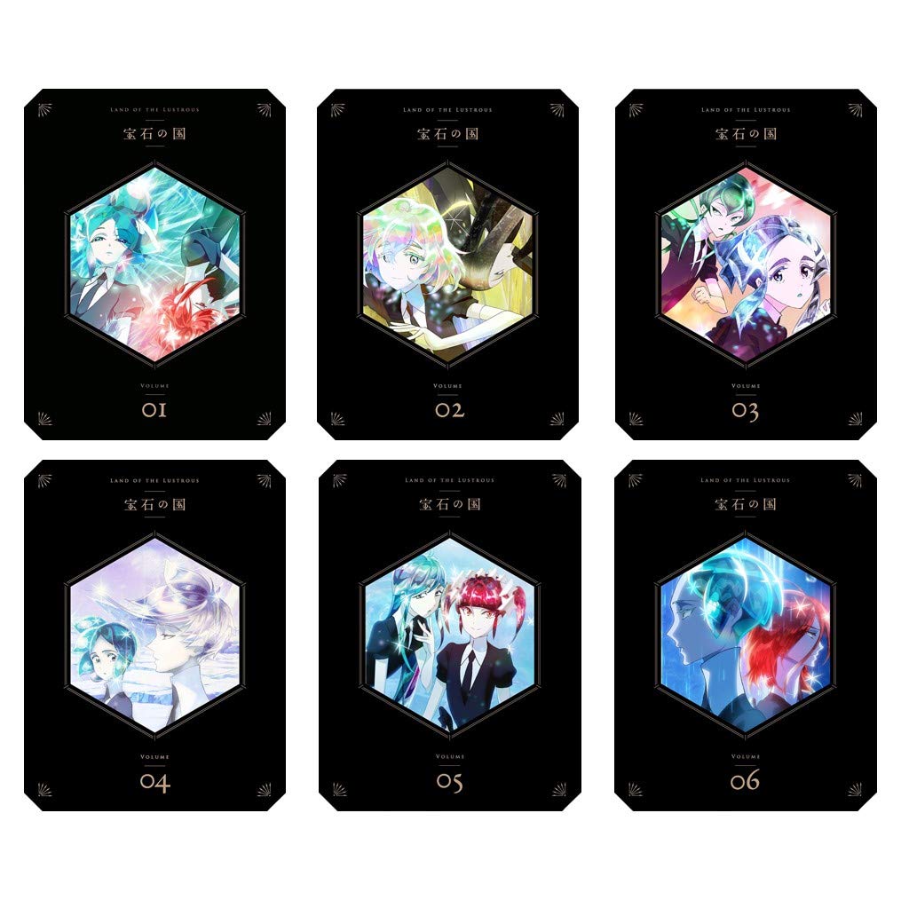 【中古】【非常に良い】宝石の国 全巻セット(Vol.1~6) 【Blu-ray】｜ドリエムコーポレーション