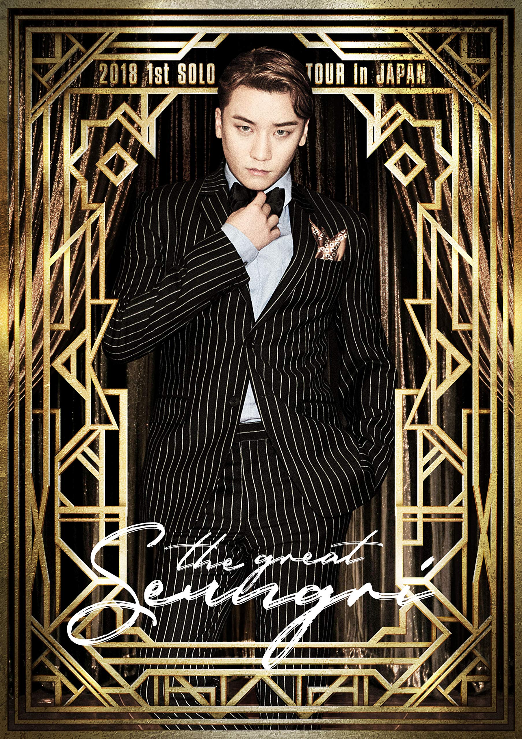【中古】【非常に良い】SEUNGRI 2018 1st SOLO TOUR [THE GREAT SEUNGRI] in JAPAN(Blu-ray Disc)