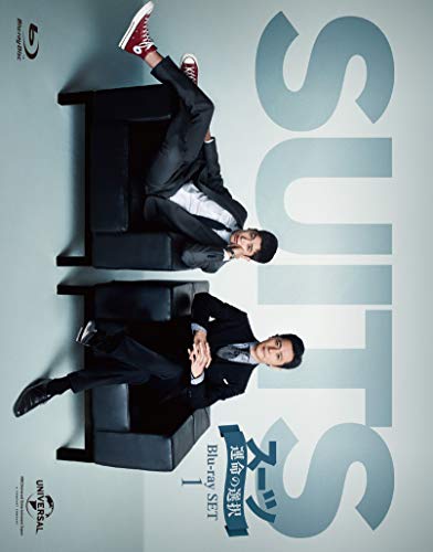 【中古】【非常に良い】SUITS/スーツ~運命の選択~ Blu-ray SET1|ドリエムコーポレーション