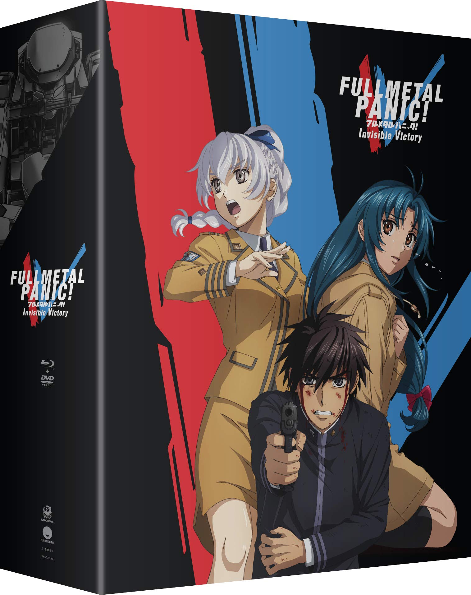 【中古】【非常に良い】Full Metal Panic! Invisible Victory: The Complete Series [Blu-ray]