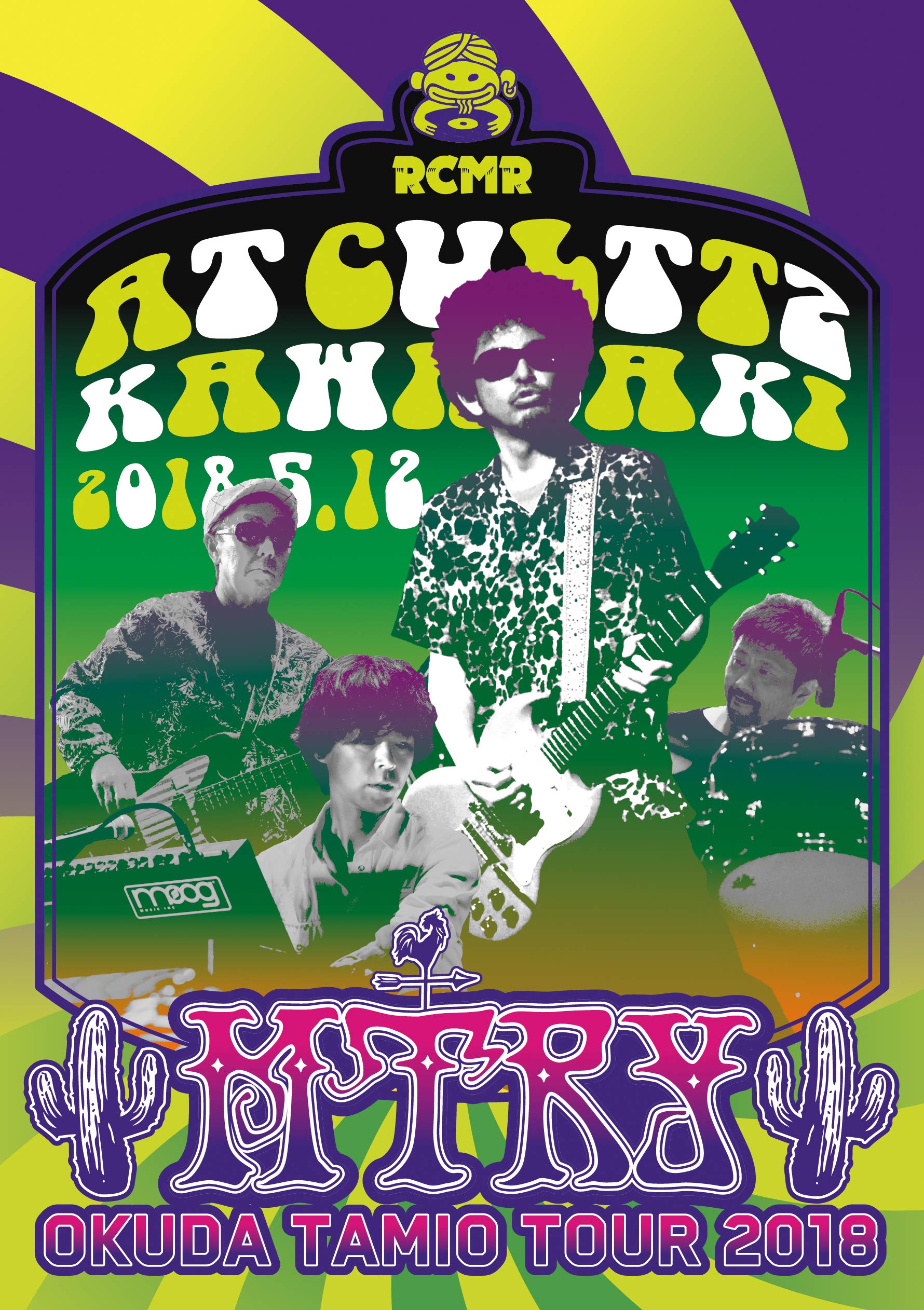 【中古】【非常に良い】MTRY TOUR 2018@カルッツかわさき [DVD]