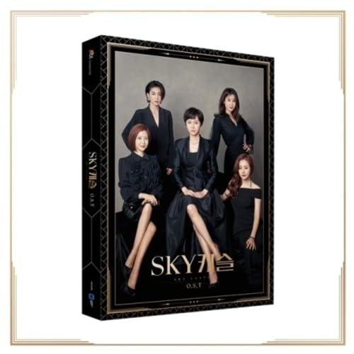 【中古】【非常に良い】SKYキャッスル OST (JTBC TVドラマ)|ドリエムコーポレーション
