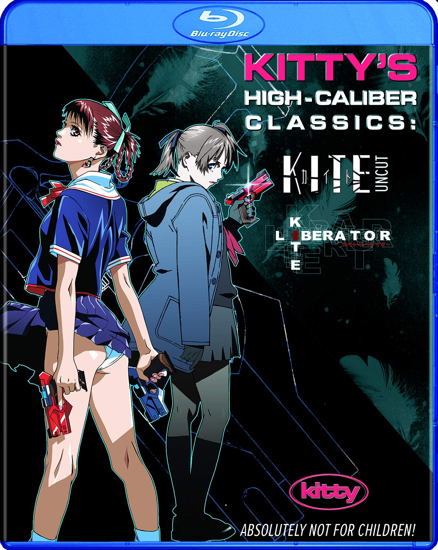 【中古】【非常に良い】Kittys High-caliber Classics: A Kite: Uncut & Kite Liberator [Blu-ray]