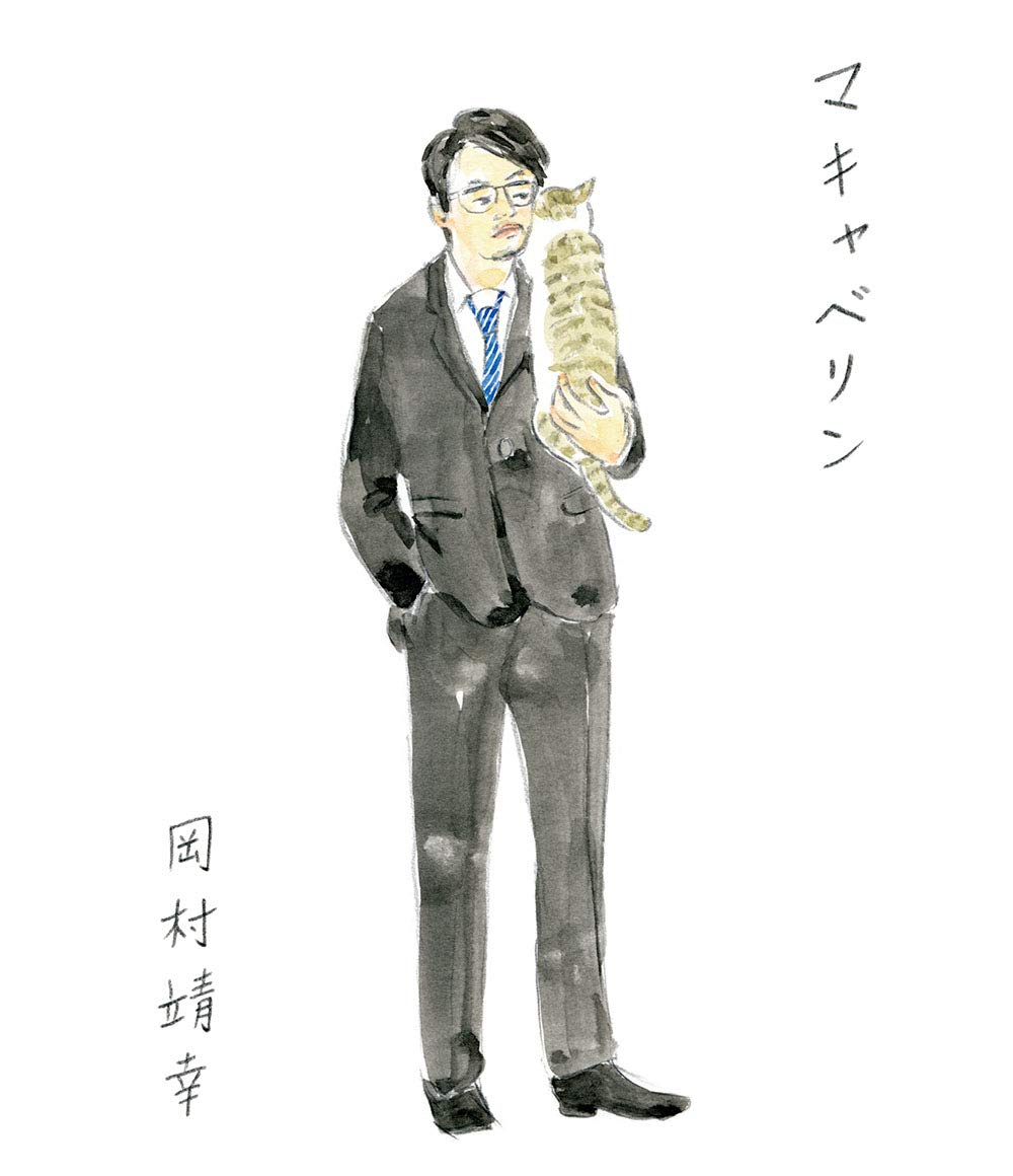 【中古】【非常に良い】マキャベリン [Blu-ray]