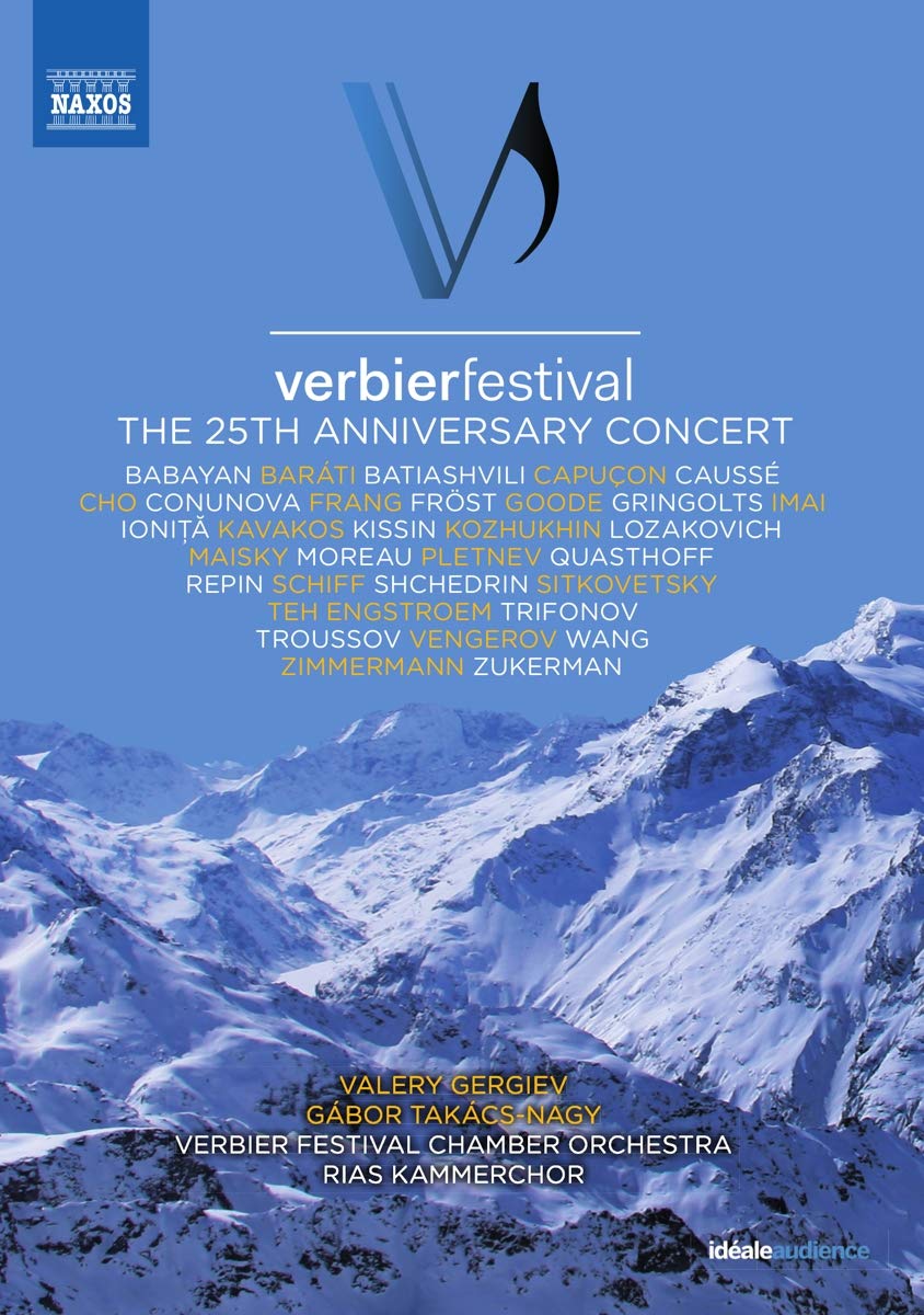 【中古】【非常に良い】Verbier Festival 25th [DVD]