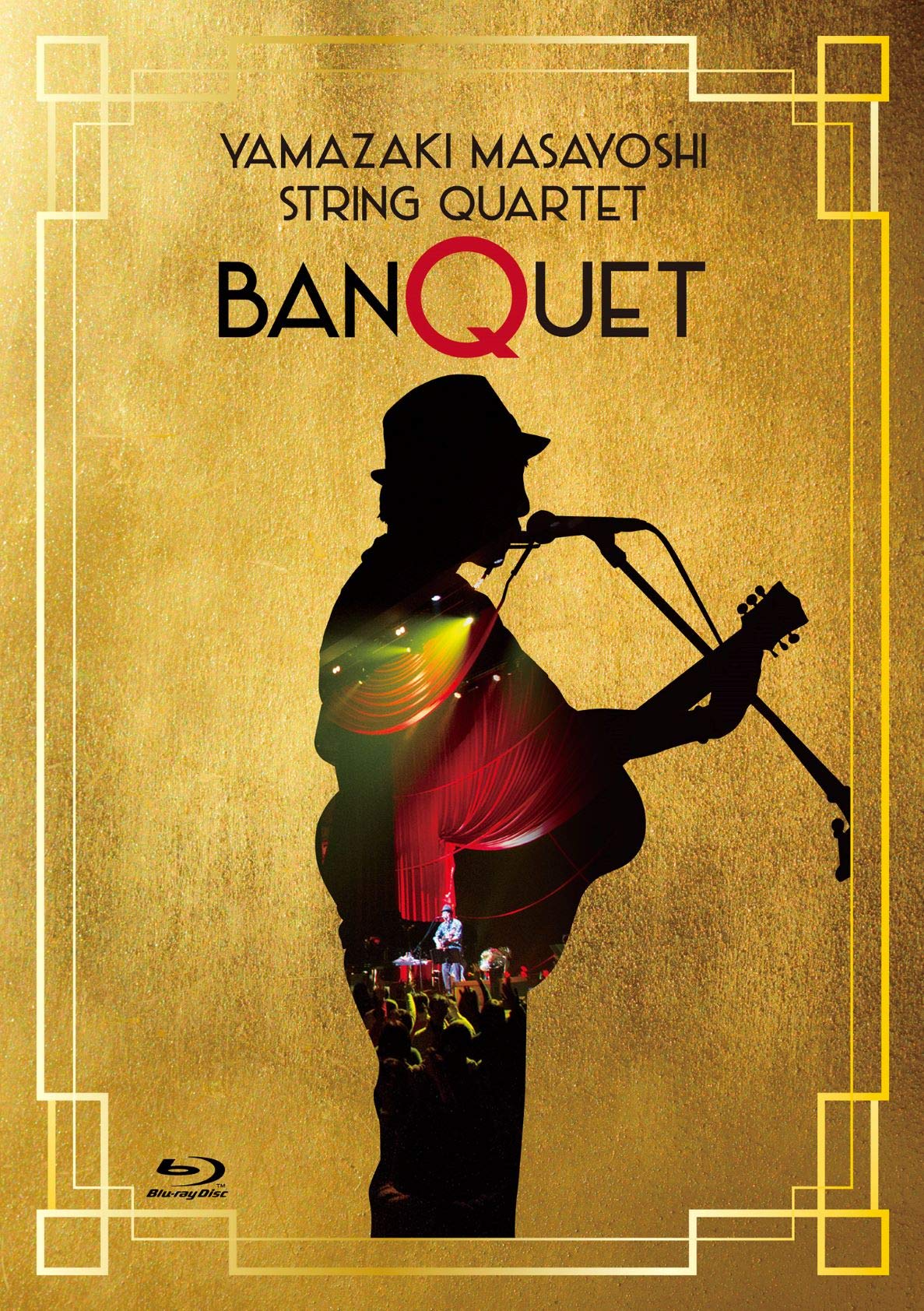 【中古】【非常に良い】String Quartet BANQUET[Blu-ray]